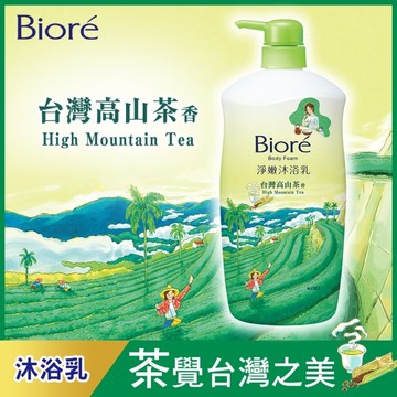 Biore淨嫩沐浴乳 台灣高山茶香 清爽型 1000g