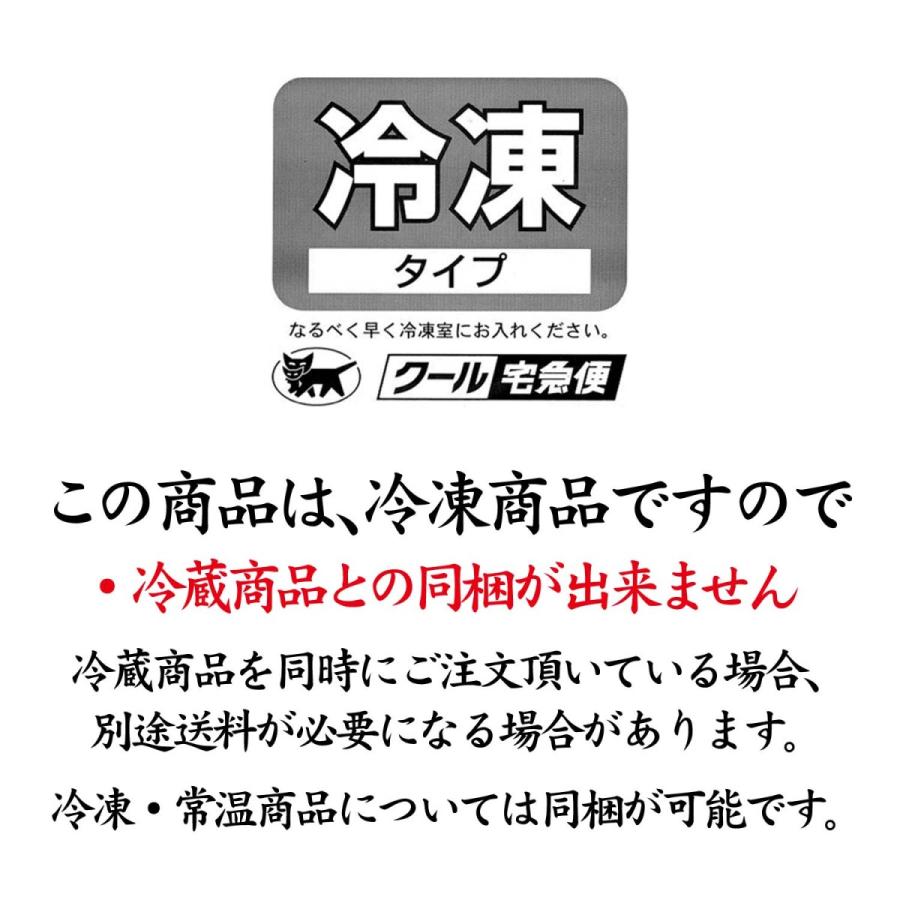 昆布締め 刺身 詰め合わせ (石川県産) 5種:平目 真鯛 甘えび すずき いか 送料無料