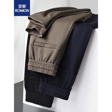 羅蒙大碼男衛褲春秋胖子長褲寬松加肥加大休閑褲直筒運動褲束腳褲