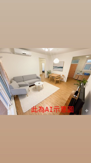 三芝民生街出租自住美三房｜新北市三芝區民生街