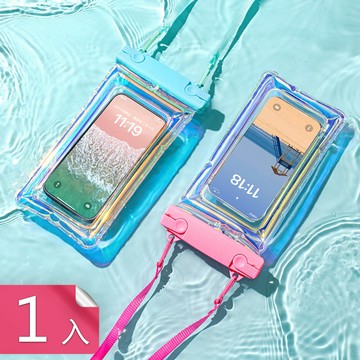 【茉家】可觸控式透明手機防沉頸掛式防水保護套-1入