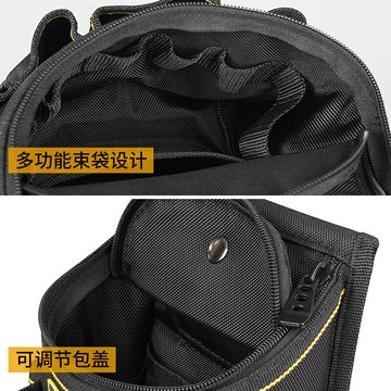 結實耐用工具腰掛包電工專用多功能腰間袋隨身收納帆布腰帶{鑫弘-工葉電器}可開發票