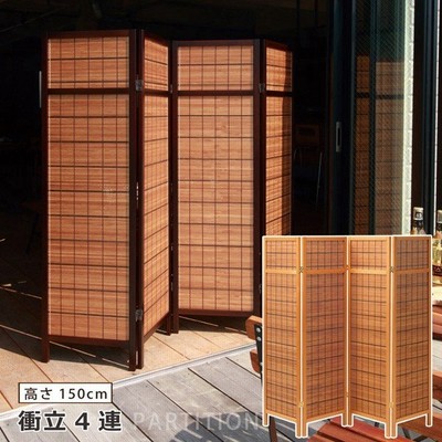 数量限定セール フィットパネル パーテーション おしゃれ 木簾 2 ついたて ｔ その他 Aiwr Org