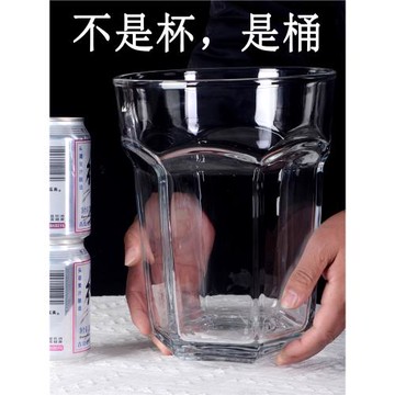 網紅餐廳玻璃杯超大啤酒杯大容量八角杯大號巨型罰酒杯4升英雄杯