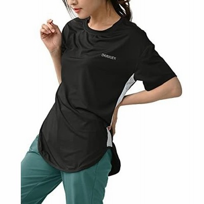 ヴィジョン ストリートウェア 大きいサイズ レディース Tシャツ 半袖 メッシュ切替 サイドスリット トップス スポーツウェア 通販 Lineポイント最大get Lineショッピング