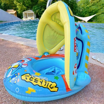 【新品上市】新款充氣帶遮陽蓬粉色美人魚褲襠底座圈兒童寶寶遊泳圈