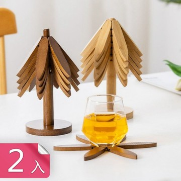 茉家 小樹外型擺飾自收縮防燙墊 2入