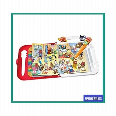 アンパンマン にほんご えいご 二語文も あそぼう しゃべろう ことばずかんpremium 日本おもちゃ大賞21 大賞 通販 Lineポイント最大get Lineショッピング