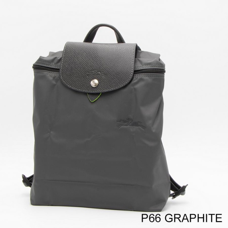 2024年秋冬新作】ロンシャン LONGCHAMP リュックサック LE PLIAGE GREEN ル プリアージュ グリーン バックパックM  L1699 919 LINEショッピング