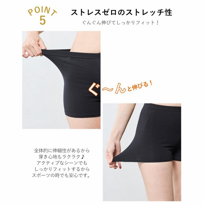 オーガニックコットン ペチコート ペチパンツ ショートパンツ