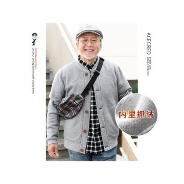 爸爸春裝衛衣中老年運動男裝休閑外套爺爺老人上衣老爸春秋季衣服