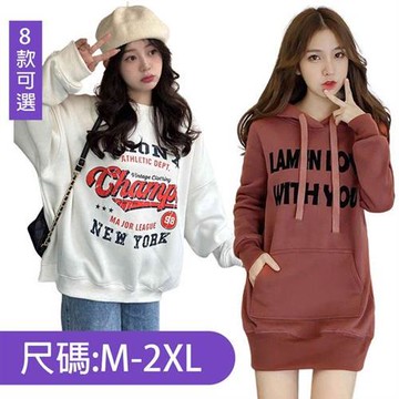 【韓國K.W.】一日爆殺價↘韓國專櫃美拉德棉輕薄洋裝上衣多款任選(保暖/加絨/加厚/輕奢/防風保暖)