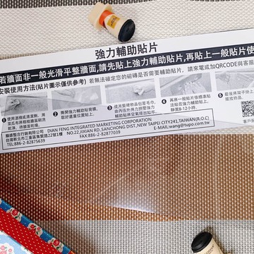 【下單前請聊聊】【在台現貨】7-Nice標準雙勾強力輔助貼片 免釘免鑽 重覆無痕 牢靠承重 輕鬆收納