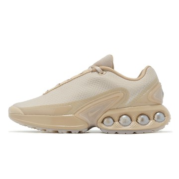 Nike x Isamaya Ffrench Wmns Air Max DN ISA 女鞋 聯名 奶茶色 氣墊