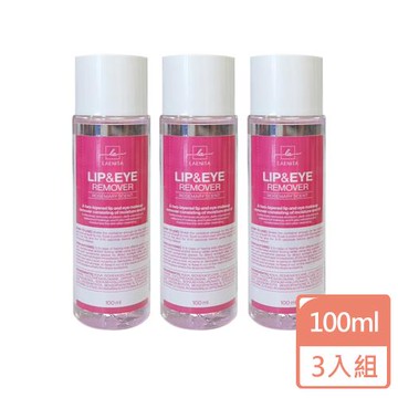 【LAENiTA萊尼塔】Fresh 迷迭香玻尿酸眼唇卸妝液三入組  韓國原裝
