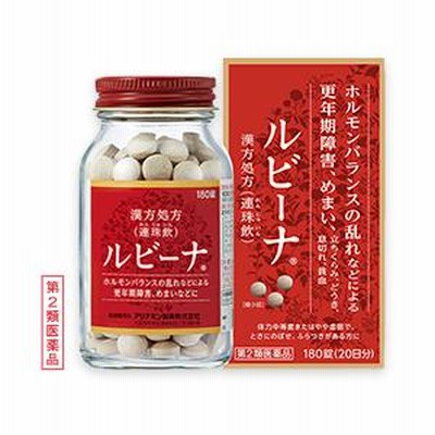 ルビーナ１８０錠 　第２類医薬品 アリナミン製薬