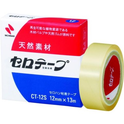 ネコポス対応〇】ニチバン 業務用セロテープ 18mm×35ｍ 1個【No.405