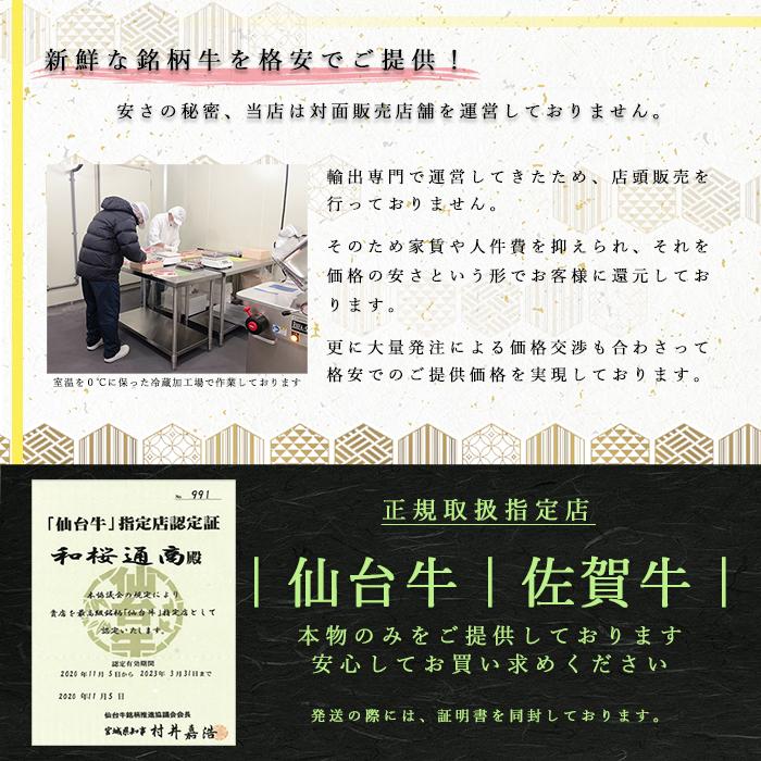 神戸牛 お徳用切り落とし 100g単位の量り売り 肩・モモ肉 ご家庭用 お試し 黒毛和牛 グルメ ギフト