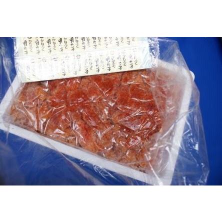 明太子　2kg　×２　かねふく 無着色 並切れ　　送料無料　メガ盛り　訳あり　ギフト