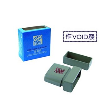 【文具通】MBSC 萬事捷 新原子事務印章 作廢 W5010702【APP滿額下單10%點數(單一帳號最高5000點)】1/31止