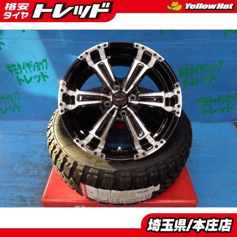 ライズ ロッキー 新品 VENES SUV 16インチ 6j 4H100 +42 新品 ナンカン FT-9 M/T 205/60R16 96T ホワイトレター  4本セット ゴツゴツタイヤ | LINEショッピング