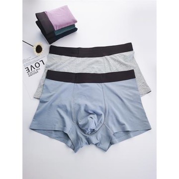 簡小姐貼身日記男士四角內褲莫代爾60支舒適無痕抗菌男款新款男生