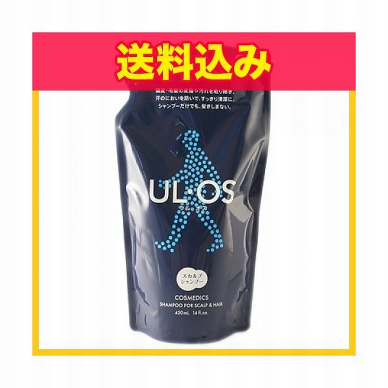 医薬部外品 ウルオス Ulos 薬用スカルプシャンプー 詰め替え用 4ml 通販 Lineポイント最大0 5 Get Lineショッピング