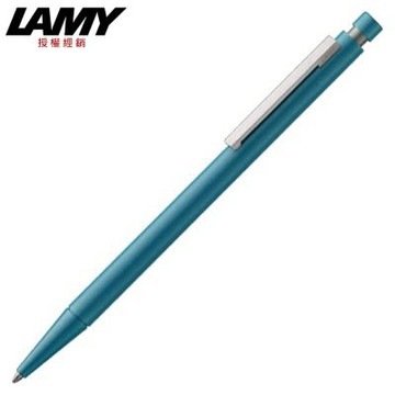 LAMY CP1匹敵系列 原子筆 土耳其藍 256