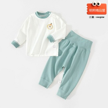 【高腰護肚】兒童秋衣套裝 寶寶內衣 睡衣套裝 家居服 秋衣秋褲 分體睡衣 純棉A類 男女童通用 春秋季必備