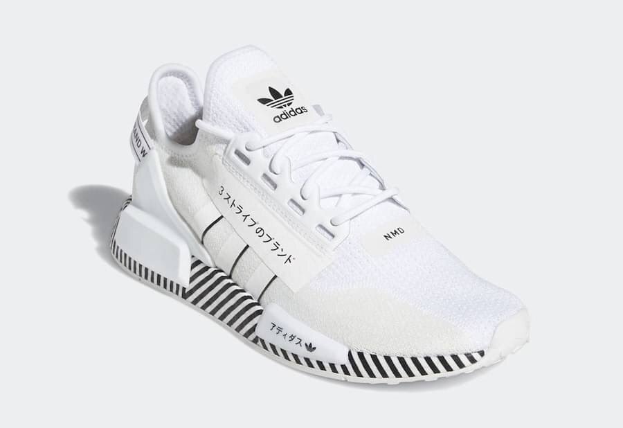 Adidas nmd r1 2024 chinese new year blanco