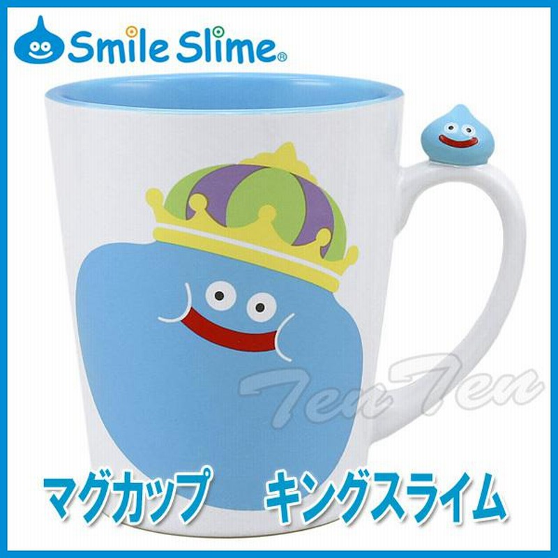 ドラゴンクエスト スマイルスライム マグカップ キングスライム 【即納品】 ドラクエ グッズ 食器 | LINEショッピング