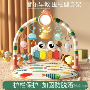 🦄寶寶健力架 鋼琴健力架 健力架 鬨睡神器 踢踢琴 腳踏鋼琴新生嬰兒玩具0-1嵗音樂健身架男女孩寶寶3-6個月早敎益智