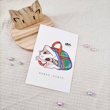 ME183-f01_我紙在乎你百喵萌(茄芷袋系列)明信片_postcard