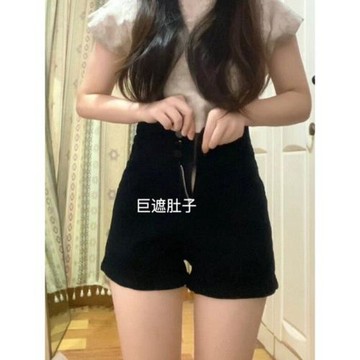 微胖大碼美式熱辣牛仔短褲梨形身材高腰胖mm小個子a字闊腿熱褲夏