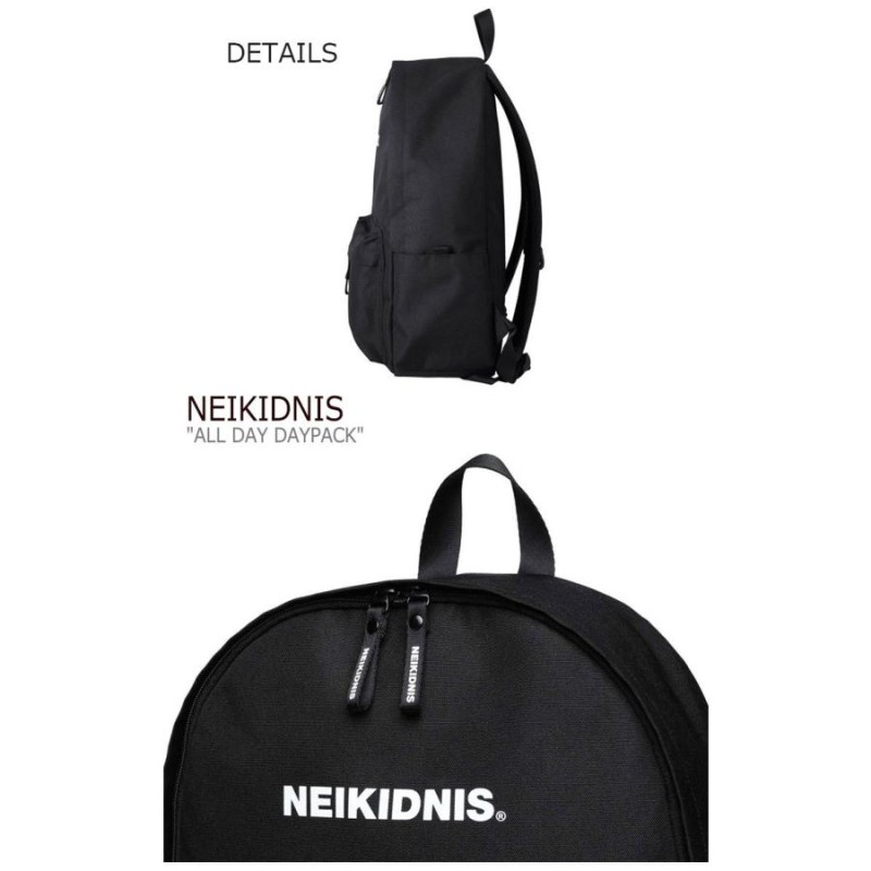 ネイキドニス リュック NEIKIDNIS 正規販売店 ALL DAY DAYPACK オール ...