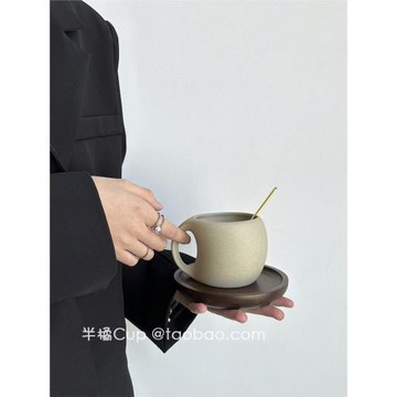 半橘Cup 日式咖啡杯碟套裝高級感陶瓷杯子創意馬克杯拿鐵下午茶杯
