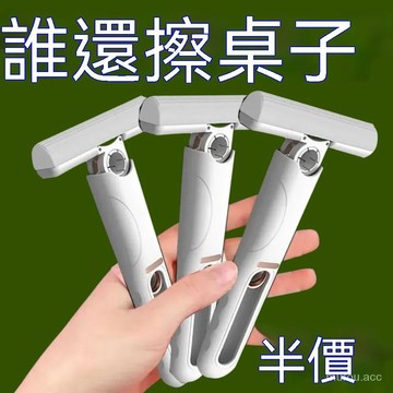 台灣出貨 迷你小拖把桌麵代替抹佈吸水性強可懸掛免手洗便攜式兒童戶外棉頭 迷你拖把 桌面拖把 洗臉盆拖把小拖把桌麵代替抹佈
