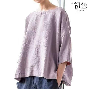 初色 棉麻文藝風純色圓領七分袖大碼寬鬆遮肉顯瘦T恤上衣女上衣-共5色-50769(M-4XL可選)
