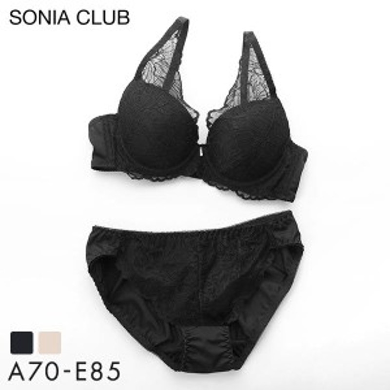 ブラジャー ショーツ セット ブラセット 下着 レディース セット ソニアクラブ SONIA CLUB レース ABCD 通販  LINEポイント最大10.0%GET | LINEショッピング