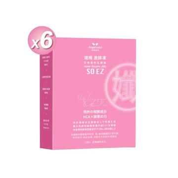 速孅 代謝激酵凍  (10入/盒)x6盒