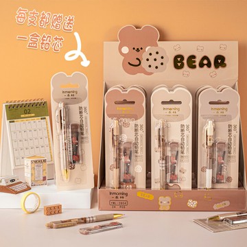 一木林搖搖自動鉛筆小學生0.5高顏值卡通不易斷芯女孩繪畫筆芯兒童按動活動鉛筆套裝考試練字全自動二年級HB