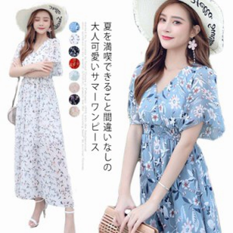旅行 ビーチワンピース 半袖 マキシ丈ワンピース ワンピース S 5xlサイズ リゾートワンピース レジャー ロング シフォン 透け Aライン 通販 Lineポイント最大get Lineショッピング
