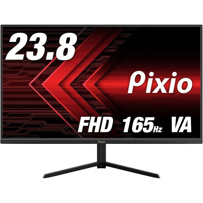 Pixio PX243 ディスプレイ ゲーミングモニター 23.8インチ 165Hz FHD