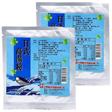 台塑餐飲 日式高湯粉 鰹魚風味 日式家常口味  20g  2包