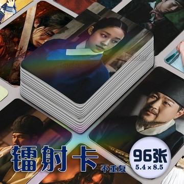 熱播韓劇🔥鬼謎東宮周邊 鐳射小卡 南柱赫盧允瑞 具天生姜 同款3寸同款自印明信片拍立得生日禮物全套紀念