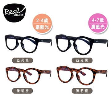 美國《RKS》時尚前衛濾藍光眼鏡