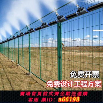 【台灣公司 可開發票】工地噴霧降塵設備圍擋除塵噴淋系統屋頂鐵皮房降溫噴頭噴霧造霧機