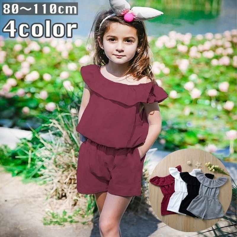 オールインワン キッズ ベビー 子供用 女の子 つなぎ ノースリーブ ショートパンツ ポケット付き 無地 シンプル お洒落 普段使い お出かけ 女児 通販 Lineポイント最大get Lineショッピング