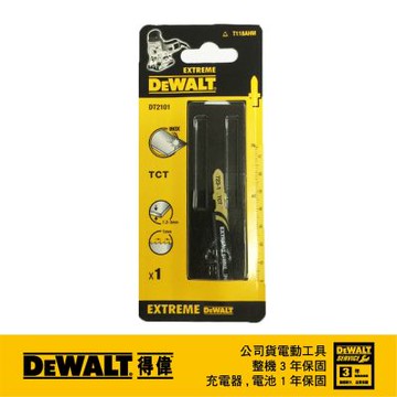 DEWALT 得偉 美國 特級鎢鋼線鋸片76mm24T (一入裝) (DT2101-QZ)