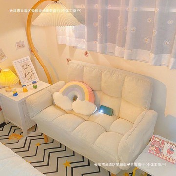 免運/開立發票 懶人沙發臥室小沙發小戶型雙人榻榻米網紅出租房可折疊單人沙發床 最低價 快速出貨